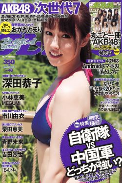 茜茜公主动画片